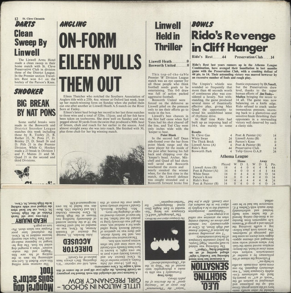 Jethro Tull Thick As A Brick - 1st UK vinyl LP album (LP record)