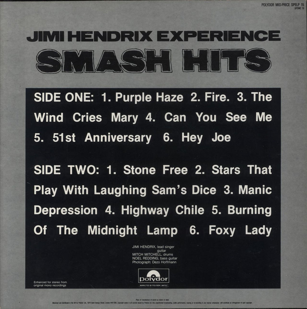 Jimi Hendrix Smash Hits - EX UK vinyl LP album (LP record)