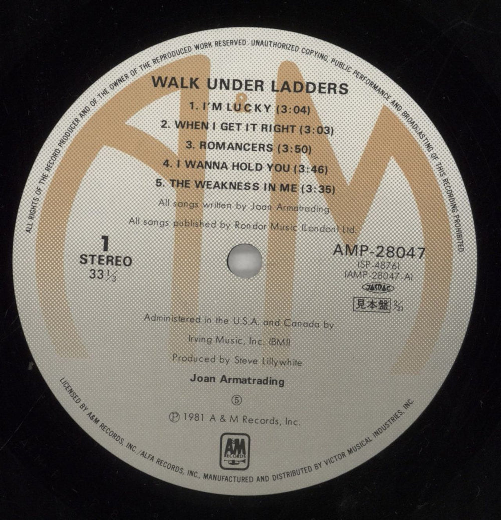 Joan Armatrading Walk Under Ladders Japanese Promo vinyl LP album (LP record) ARMLPWA495374