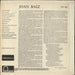 Joan Baez Joan Baez UK vinyl LP album (LP record)