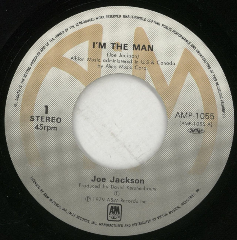 Joe Jackson I'm The Man + Insert Japanese 7" vinyl single (7 inch record / 45) JOJ07IM864516