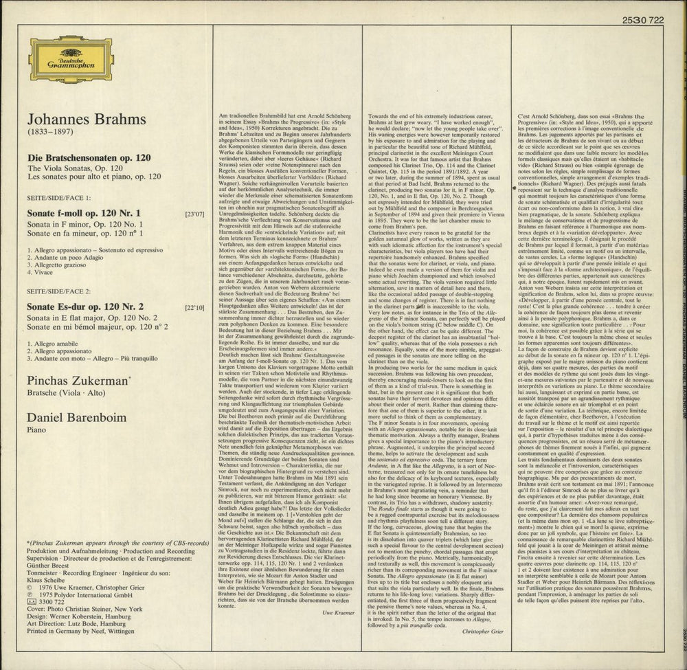 Johannes Brahms Brahms: Die Bratschensonaten - The Viola Sonatas, Op. 120 UK vinyl LP album (LP record)