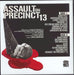 John Carpenter Assault On Precinct 13 - Vanilla Vinyl US vinyl LP album (LP record)