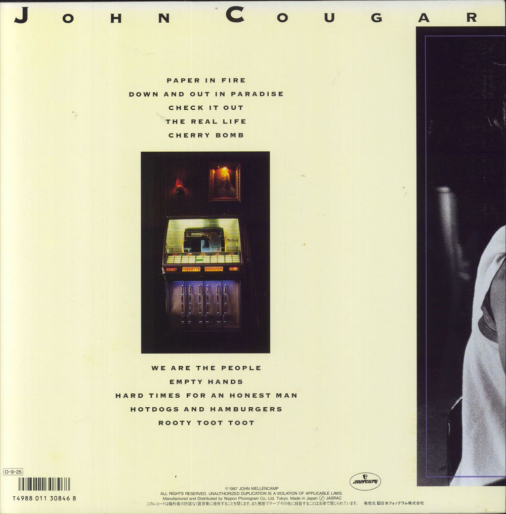 John Cougar Mellencamp The Lonesome Jubilee Japanese vinyl LP album (LP record) 4988011308468