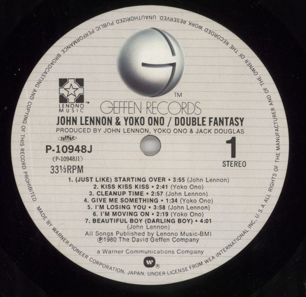 John Lennon Double Fantasy - Narrow obi Japanese vinyl LP album (LP record) LENLPDO157558