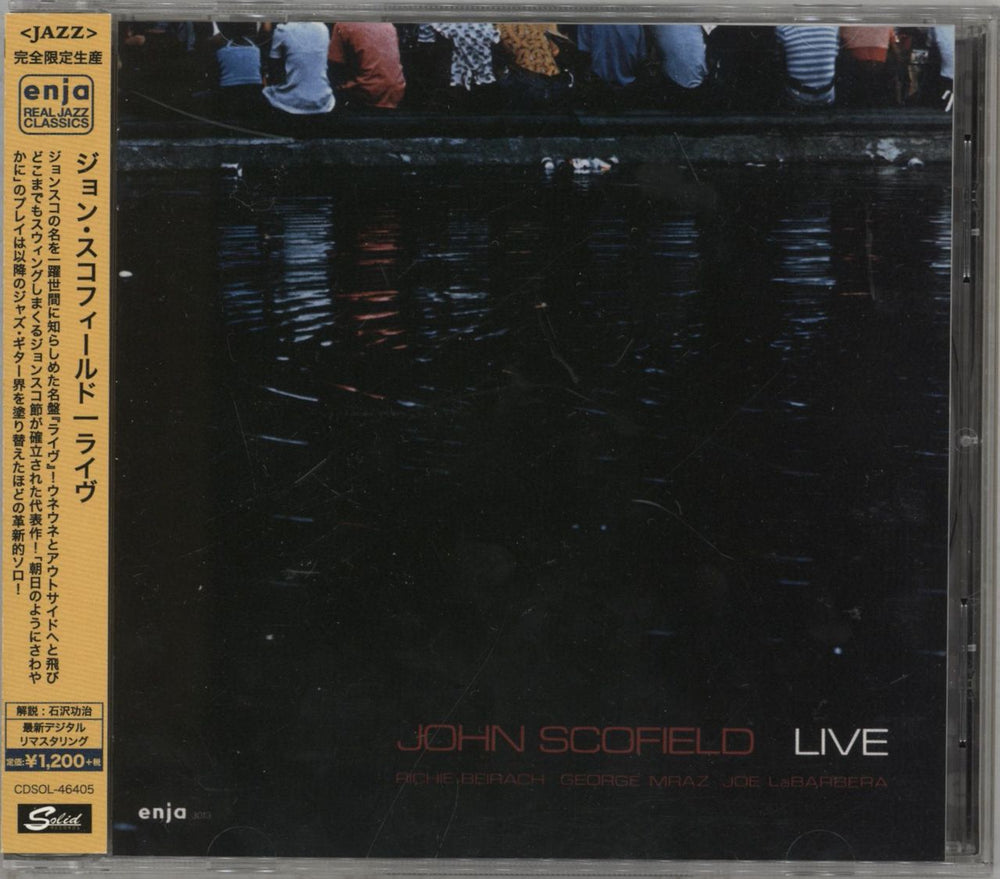 John Scofield Live Japanese CD album (CDLP) CDSOL-46405