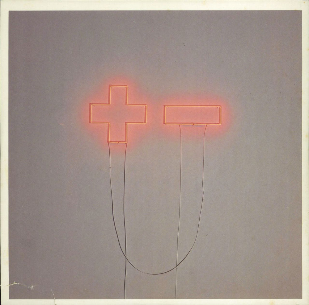 Joy Division Atmosphere - EX UK 12" vinyl single (12 inch record / Maxi-single)