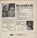 K. Deep Shiv Batalvi De Geet Indian vinyl LP album (LP record)