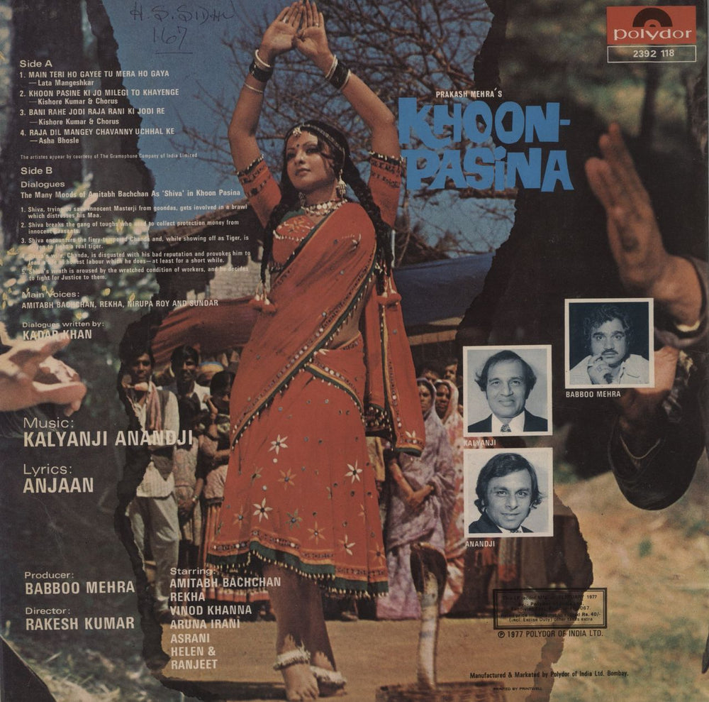 Kalyanji-Anandji Khoon-Pasina Indian vinyl LP album (LP record)