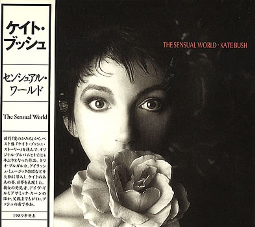 Kate Bush The Sensual World Japanese CD album (CDLP) TOCP-67820