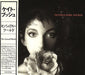 Kate Bush The Sensual World Japanese CD album (CDLP) TOCP-67820