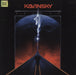 Kavinsky Reborn UK 2-LP vinyl record set (Double LP Album) REC190