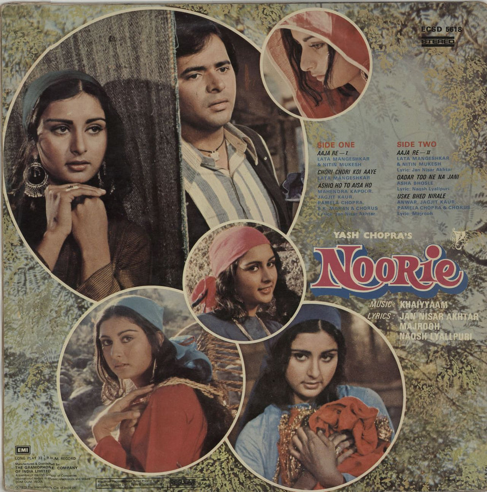 Khaiyyaam Noorie Indian vinyl LP album (LP record)