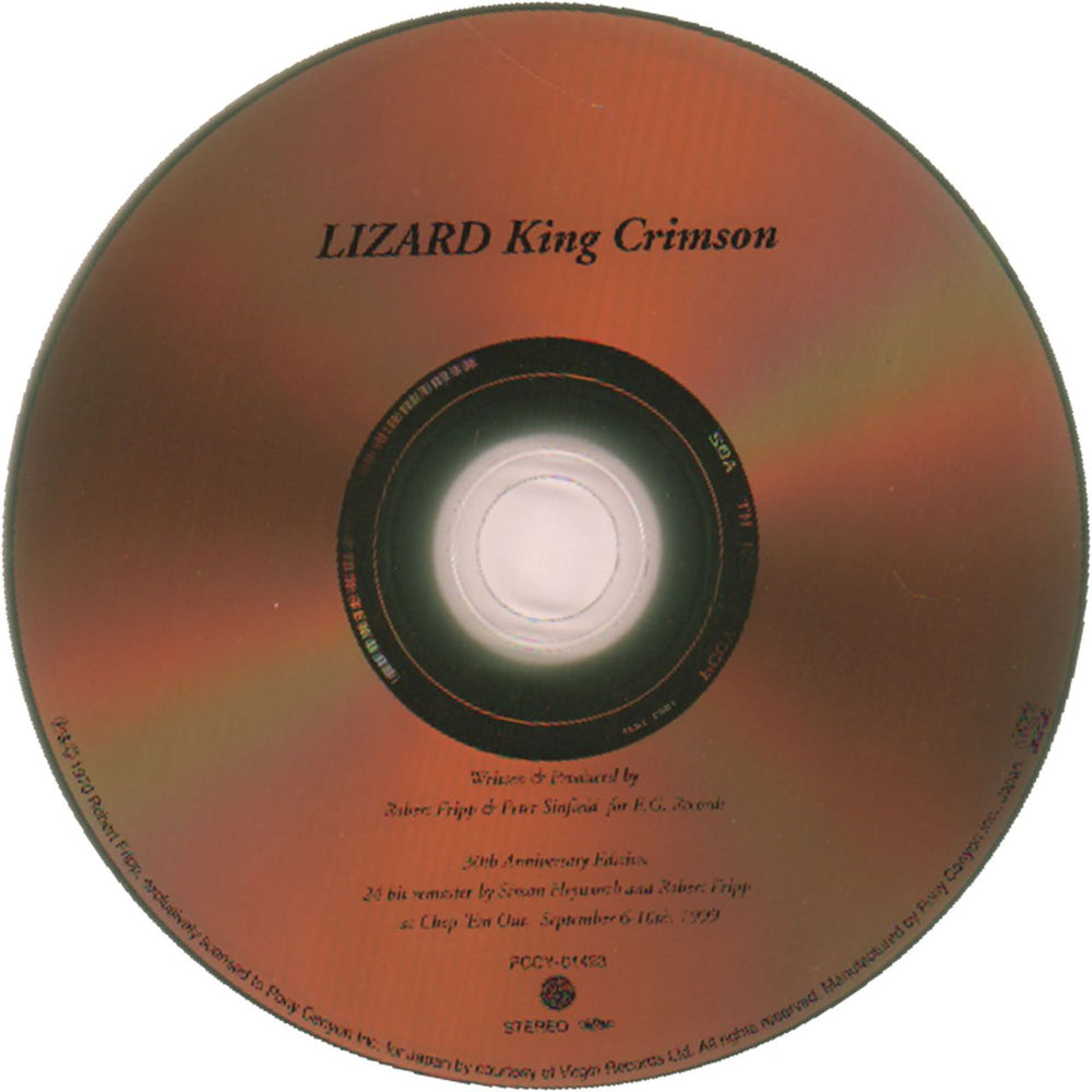 King Crimson Lizard Japanese CD album (CDLP) KNCCDLI280270