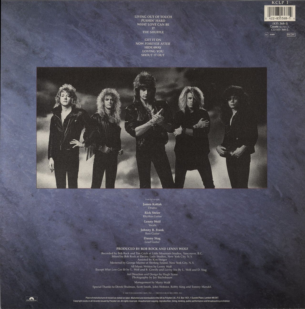 Kingdom Come (80s) Kingdom Come UK vinyl LP album (LP record) 042283536814