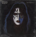 Kiss Ace Frehley + Mural Poster - Shrink US vinyl LP album (LP record) NBLP7121
