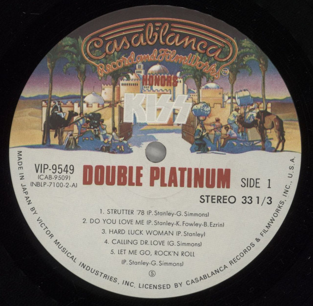 Kiss Double Platinum - Complete + Advert Japanese 2-LP vinyl record set (Double LP Album) KIS2LDO879464