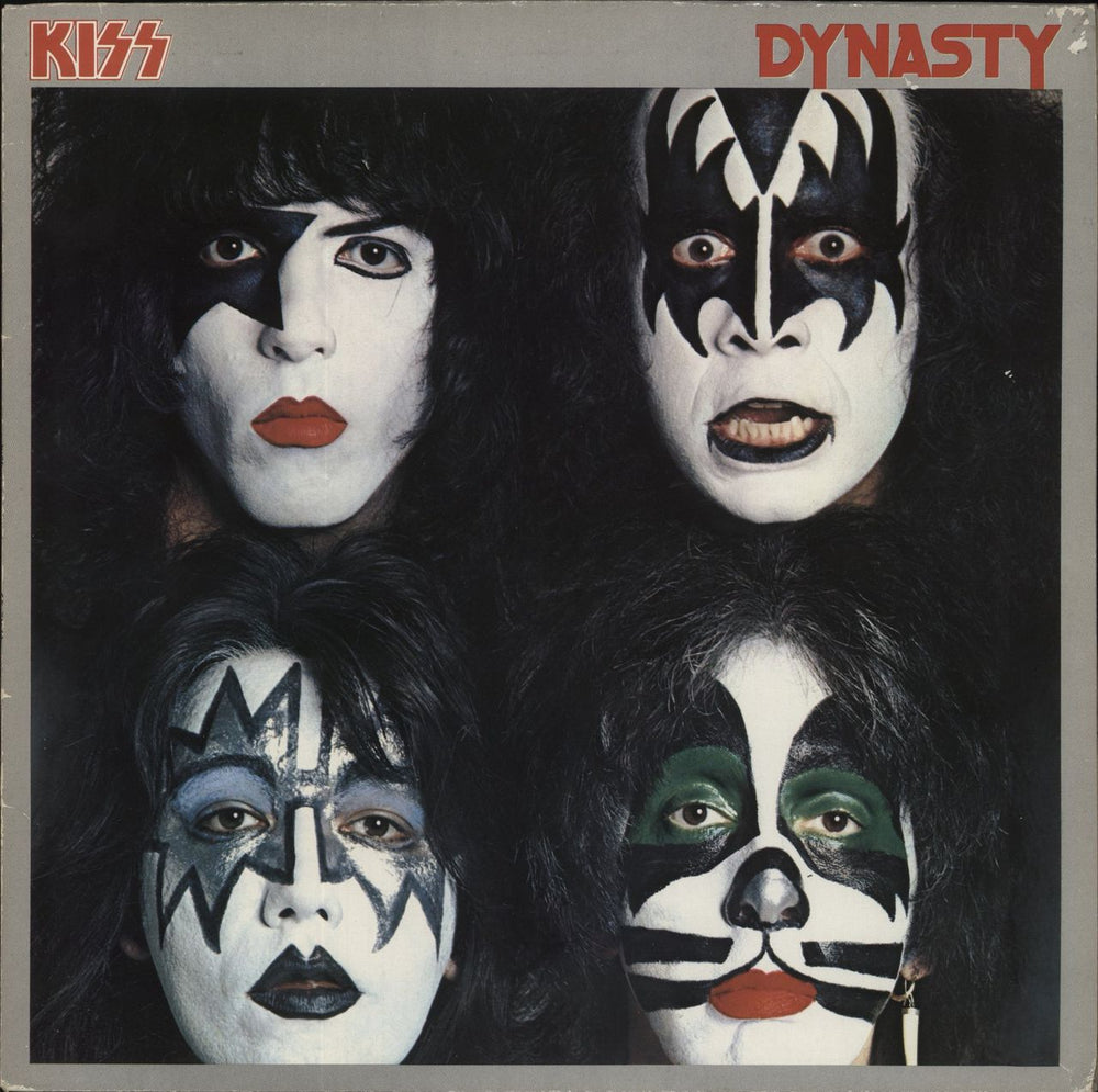 Kiss Dynasty - EX French vinyl LP album (LP record) CB.71049