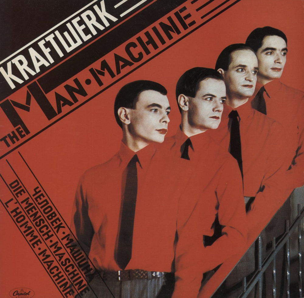 Kraftwerk The Man-Machine - 1st - VG+ UK vinyl LP album (LP record) E-ST11728