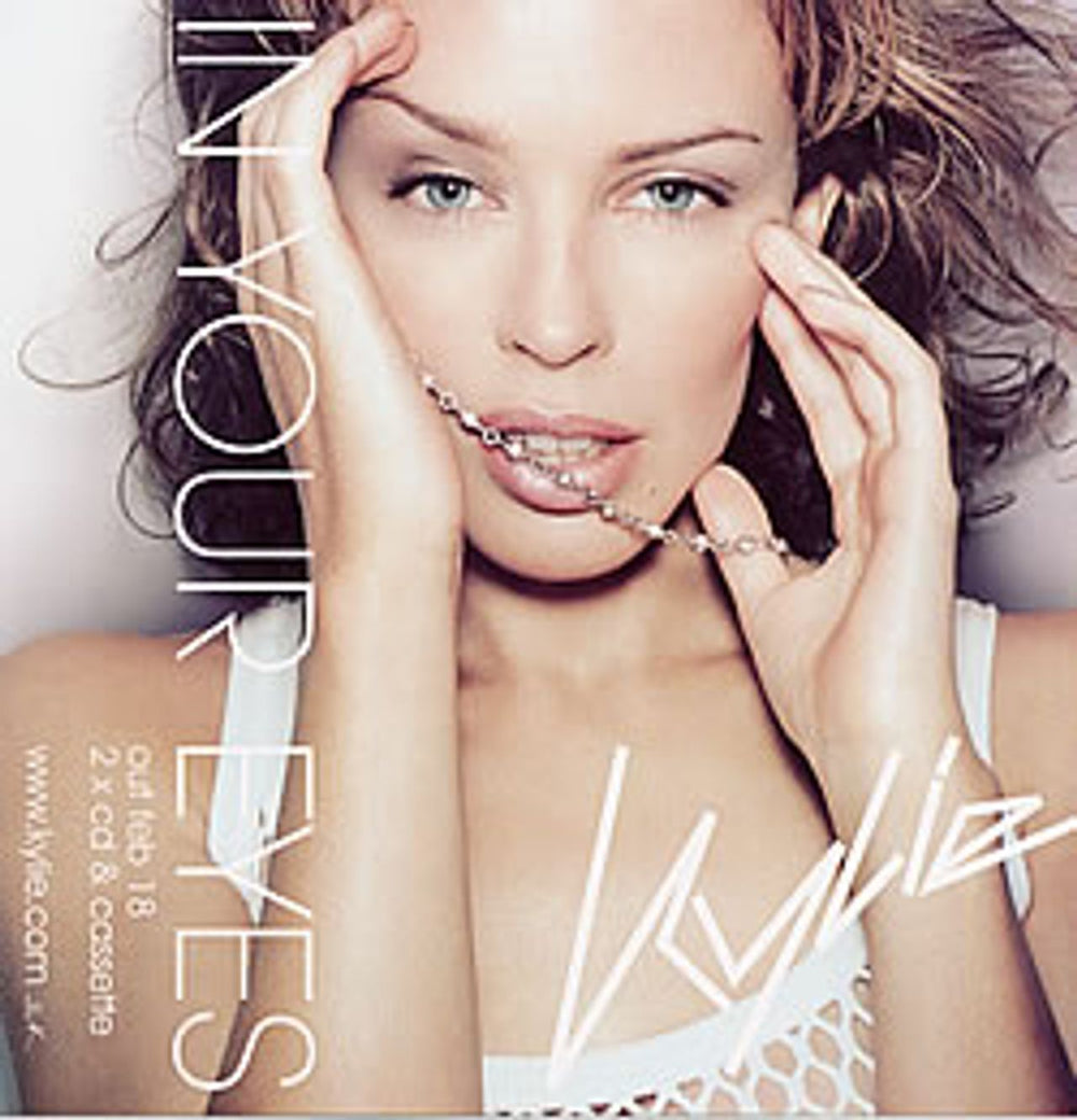 Kylie Minogue In Your Eyes - FIVE Display Flats UK display DISPLAY FLAT