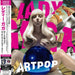 Lady Gaga Artpop [The 10th Anniversary] Japanese 2-disc CD/DVD set UICS-9182