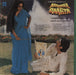 Laxmikant-Pyarelal Aakhree Raasta Indian vinyl LP album (LP record)