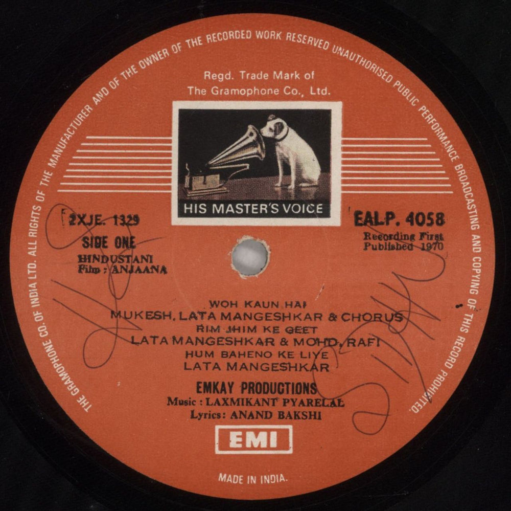 Laxmikant-Pyarelal Anjaana Indian vinyl LP album (LP record) OH-LPAN823185