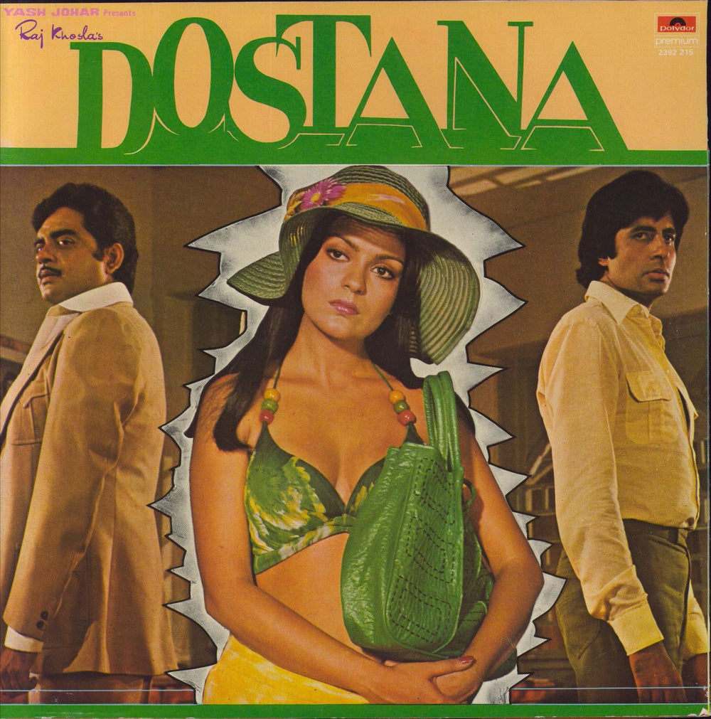 Laxmikant-Pyarelal Dostana Indian vinyl LP album (LP record)