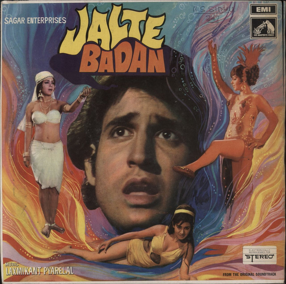 Laxmikant-Pyarelal Jalte Badan Indian vinyl LP album (LP record) D/EALP4006