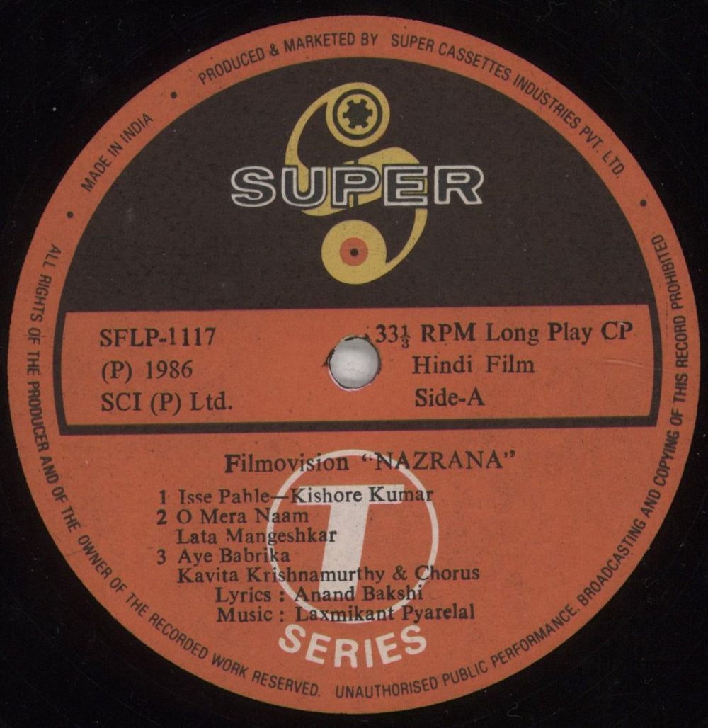 Laxmikant-Pyarelal Nazrana Indian vinyl LP album (LP record) OH-LPNA851440