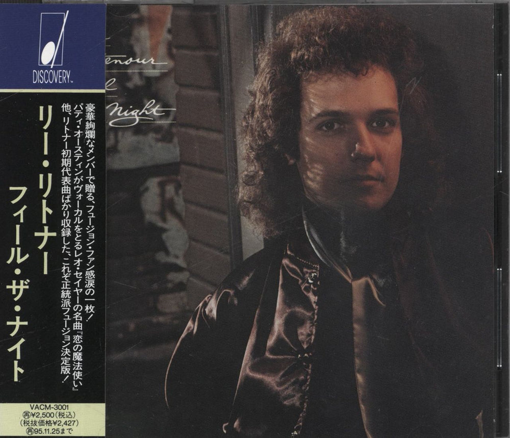 Lee Ritenour Feel The Night Japanese CD album (CDLP) VACM-3001