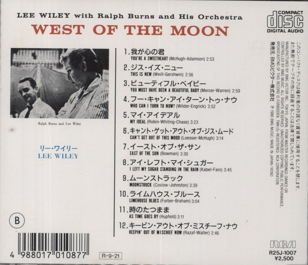 Lee Wiley West Of The Moon Japanese CD album (CDLP)