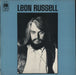 Leon Russell Leon Russell - EX UK vinyl LP album (LP record) AMLS982