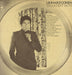 Leonard Cohen Greatest Hits - Duplicate UK vinyl LP album (LP record) 69161