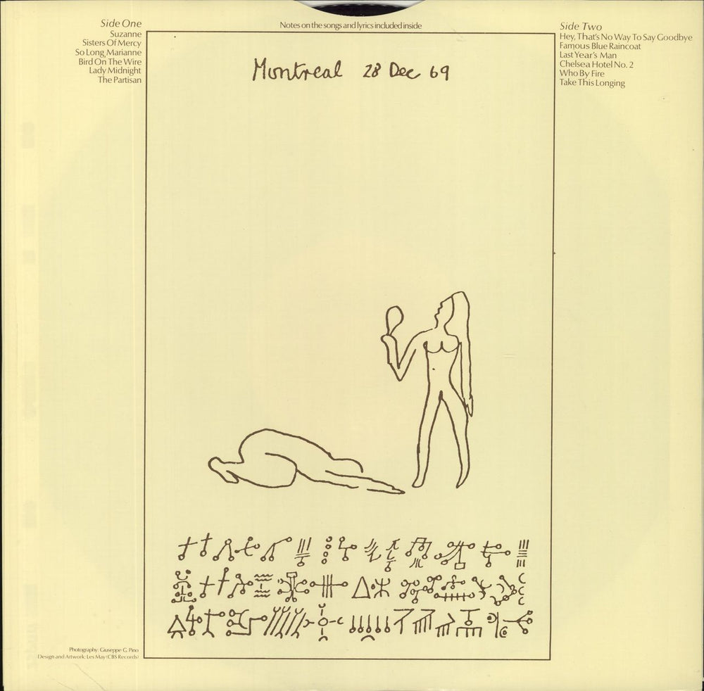 Leonard Cohen Greatest Hits Dutch vinyl LP album (LP record) 1985