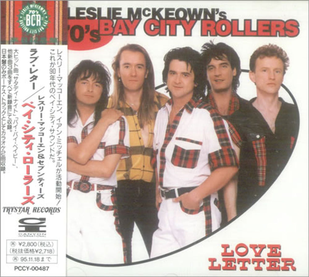 Les McKeown Love Letter Japanese Promo CD album (CDLP) PCCY-00487