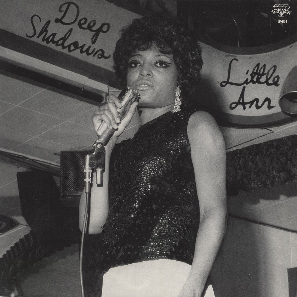 Little Ann Deep Shadows Finnish vinyl LP album (LP record) LP-004