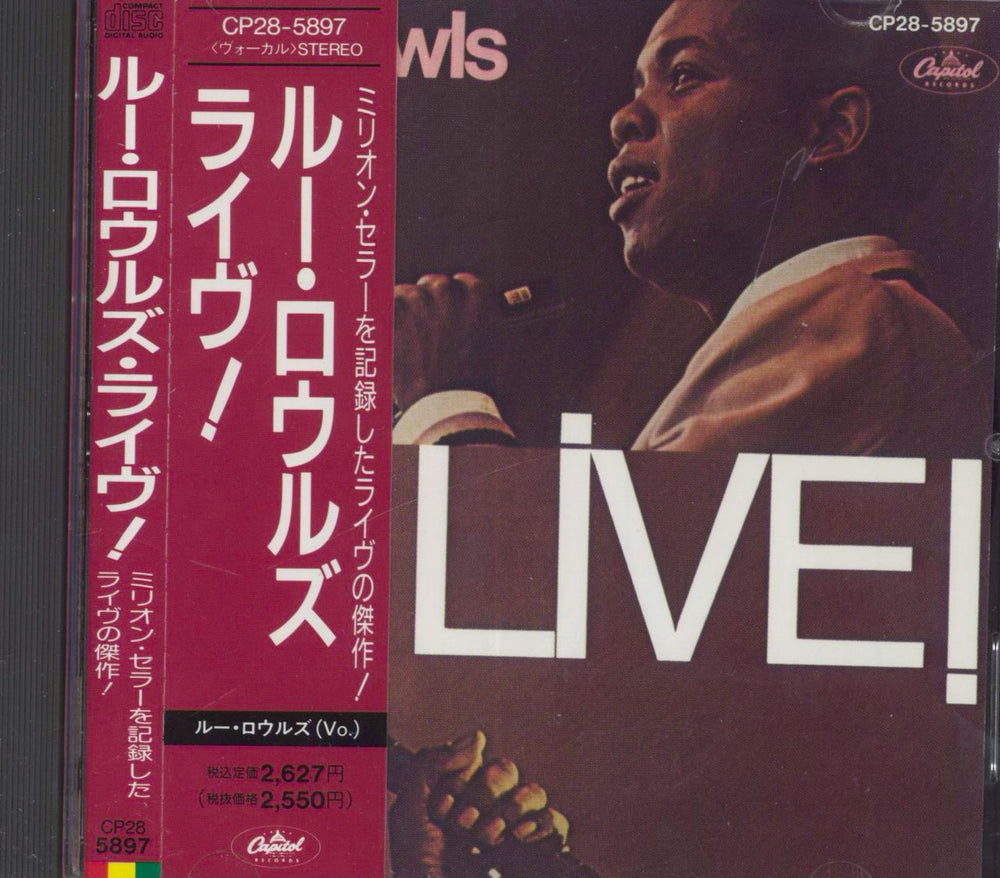 Lou Rawls Live! Japanese CD album (CDLP) CP28-5897