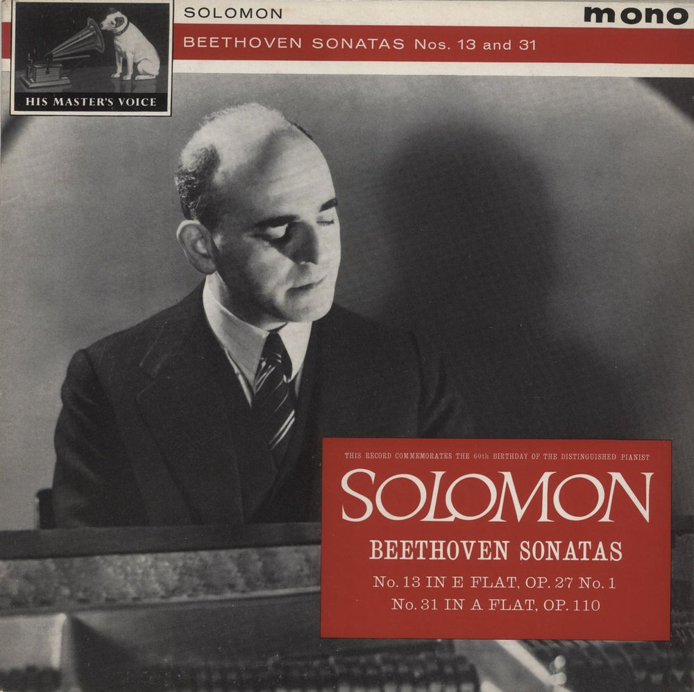 Ludwig Van Beethoven Sonata No. 13 In E Flat Major / Sonata No. 31 In A Flat Major Dutch vinyl LP album (LP record) ALP1900