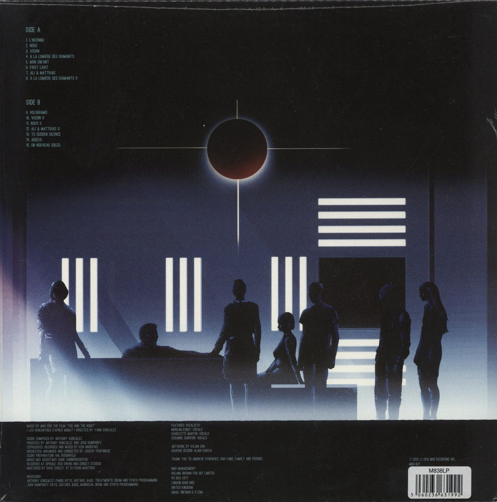 M83 You And The Night - Original Soundtrack + CD Album UK vinyl LP album (LP record) 5060236631992