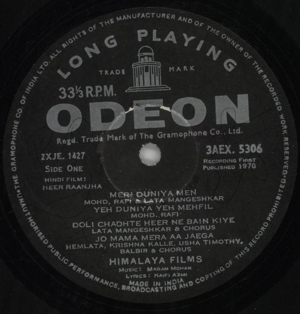 Madan Mohan Heer Raanjha Indian vinyl LP album (LP record) 052LPHE852193