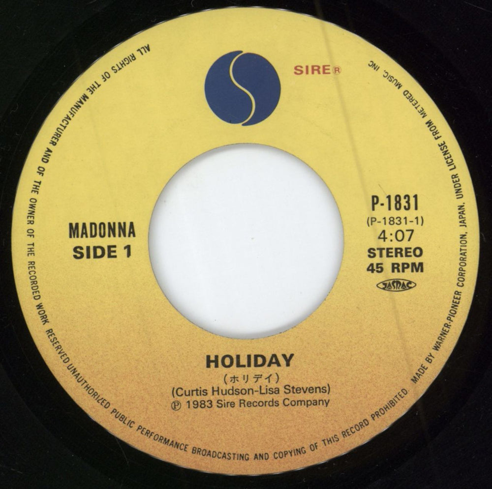 Madonna Holiday - Sunglasses Sleeve Japanese 7" vinyl single (7 inch record / 45)