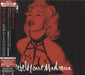 Madonna Rebel Heart: Super Deluxe - Sealed Japanese 2 CD album set (Double CD) UICS-9148/9