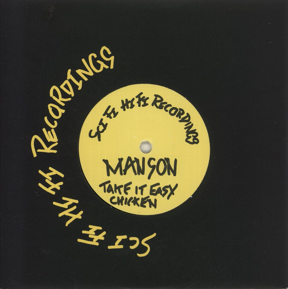 Mansun Take It Easy Chicken - 1st Single UK 7" vinyl single (7 inch record / 45) MANSON A-1-1