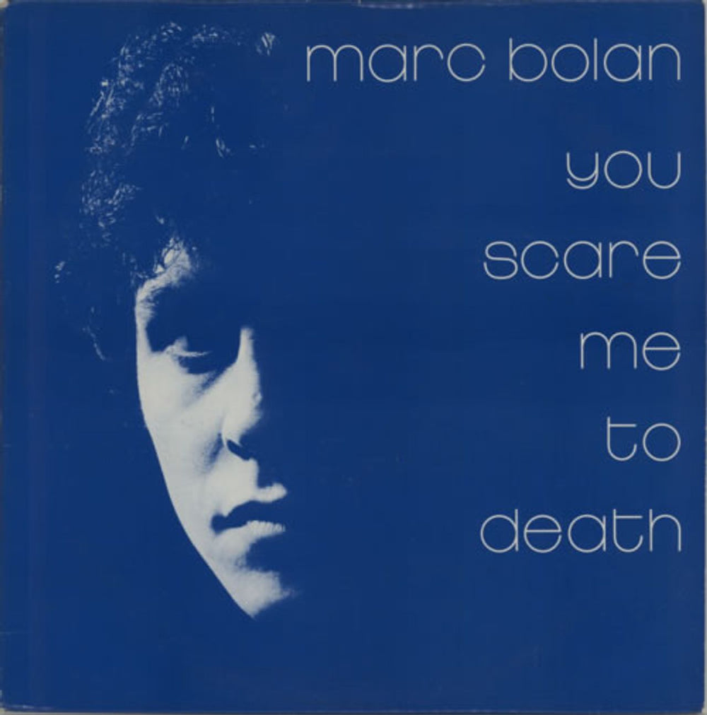 Marc Bolan You Scare Me To Death US vinyl LP album (LP record) KMH709229