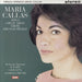 Maria Callas French Operatic Arias - 180gm UK vinyl LP album (LP record) SAX2410