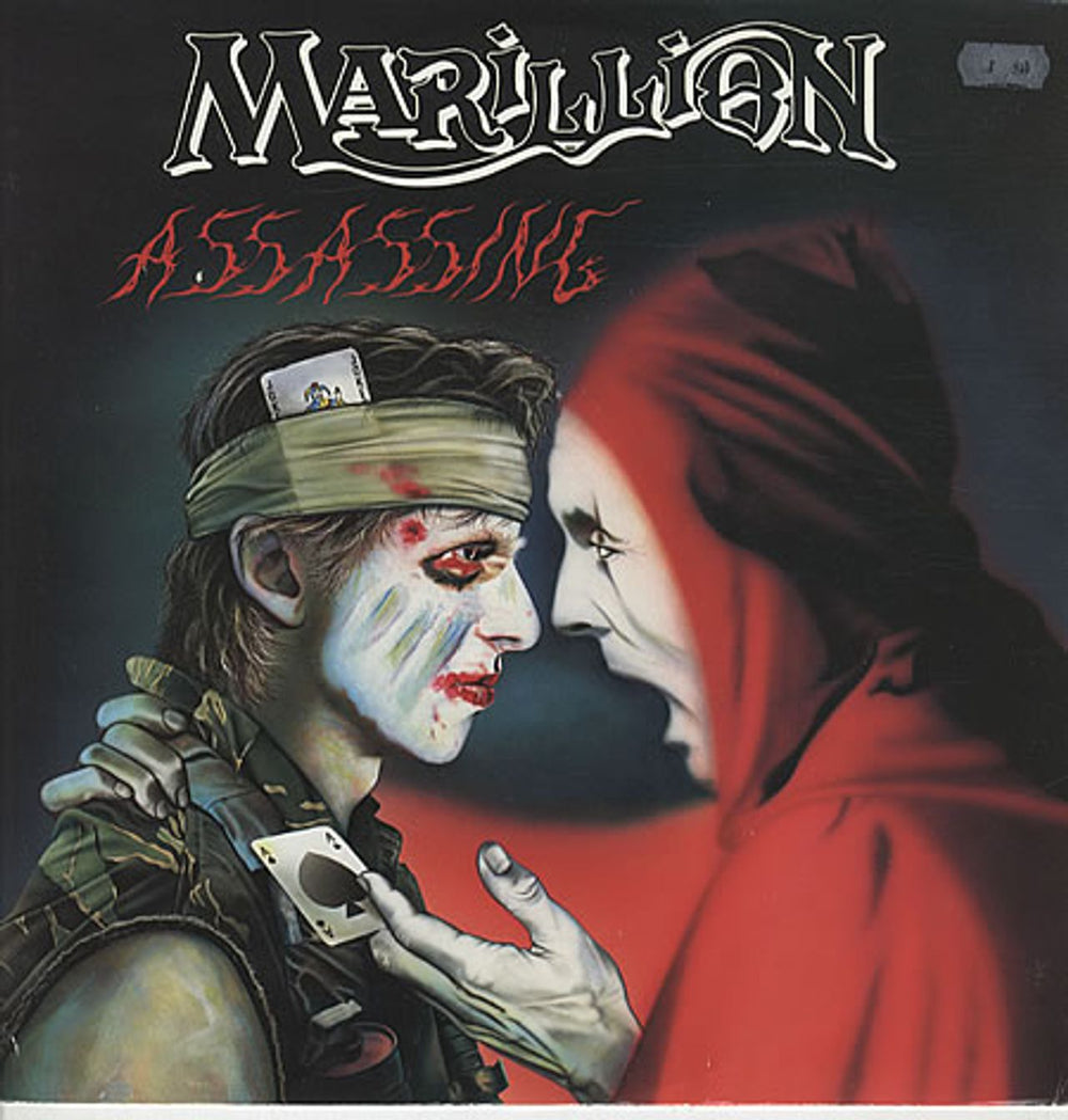 Marillion Assassing UK 12" vinyl single (12 inch record / Maxi-single) 12MARIL2