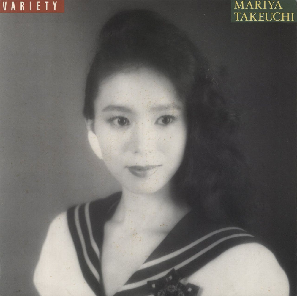 Mariya Takeuchi Variety Japanese vinyl LP album (LP record) MOON-28018