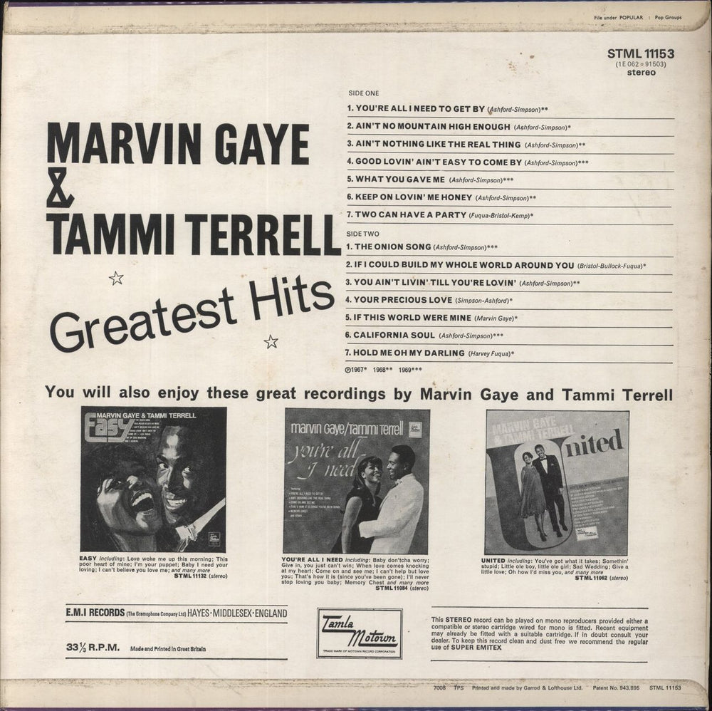 Marvin Gaye & Tammi Terrell Greatest Hits - VG UK vinyl LP album (LP record)