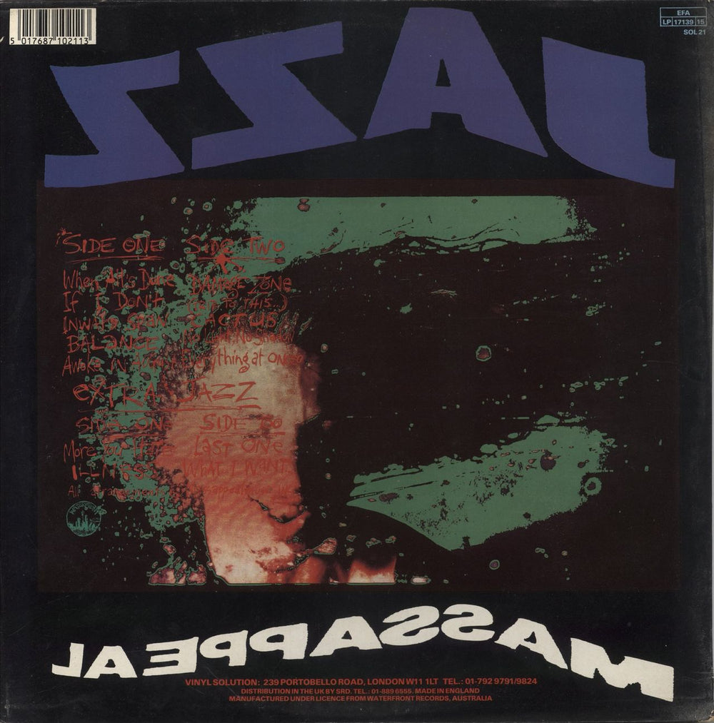 Massappeal Jazz + 12" UK 2-LP vinyl record set (Double LP Album) 5017687102113